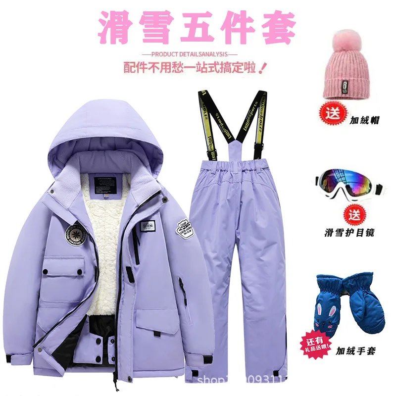 Ski Pants Waterproof - Grubo wyściełane dziecięce kombinezony narciarskie z