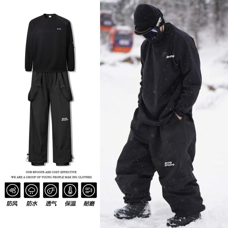 Ski Pants Waterproof - Zimowe spodnie narciarskie z odpinanymi nogawkami,