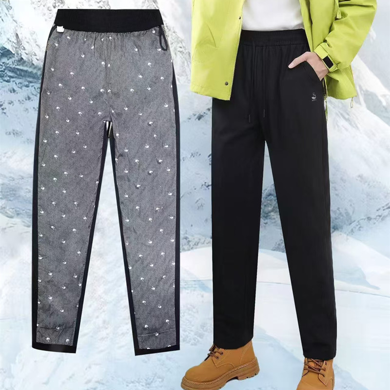 Ski Pants Waterproof - Męskie zimowe spodnie puchowe wodoodporne wiatroodporne