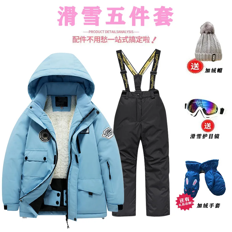 Grubo wyściełane dziecięce kom – Ski Pants Waterproof recenzja i cena