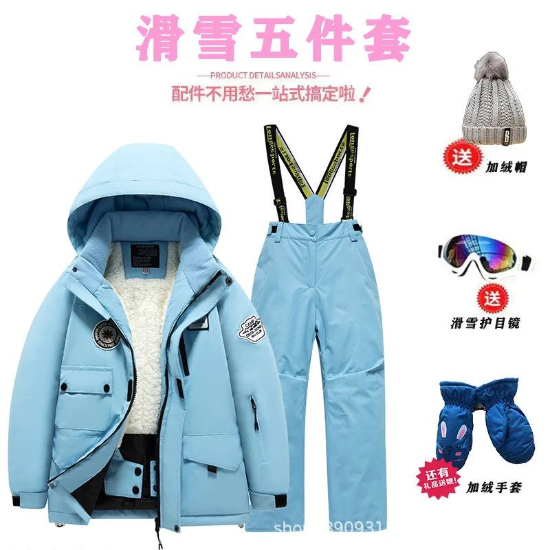 Grubo wyściełane dziecięce kom – Ski Pants Waterproof recenzja i cena