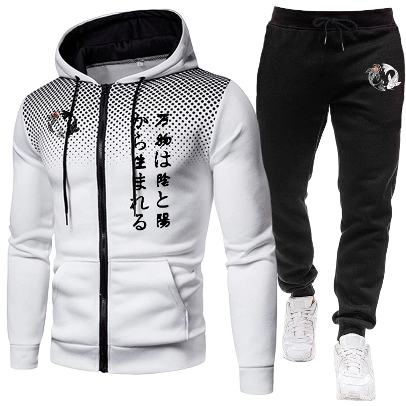 Gorąca Wyprzedaż: Męski Zestaw – Winter Clothing Men Sale recenzja i cena
