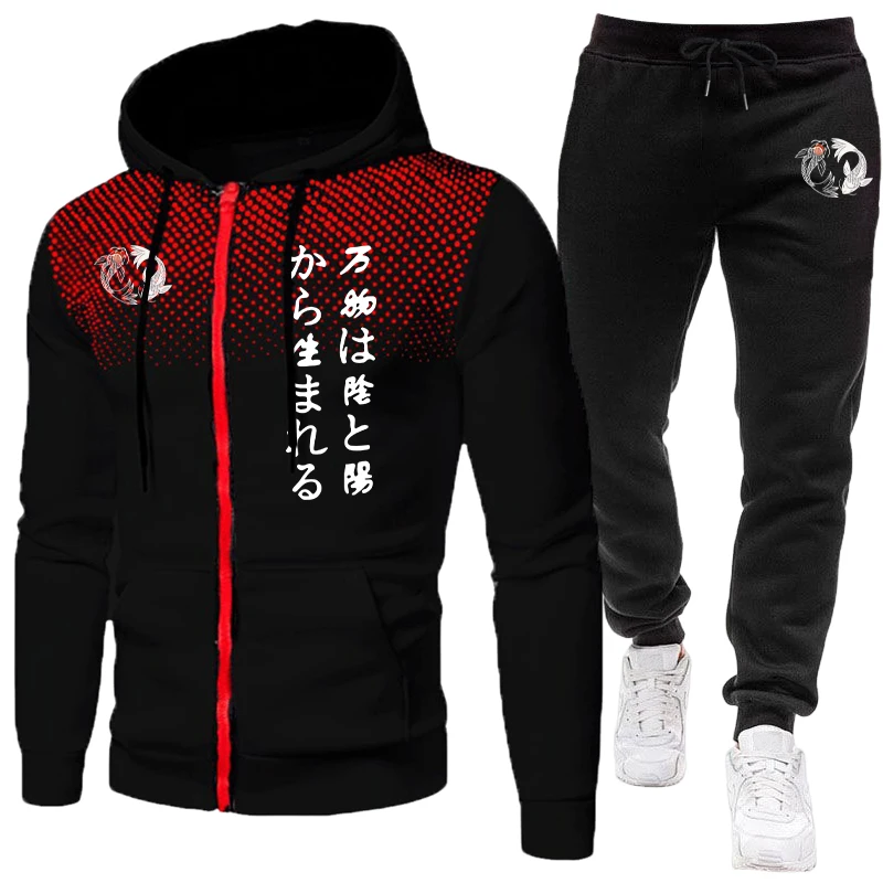 Gorąca Wyprzedaż: Męski Zestaw – Winter Clothing Men Sale recenzja i cena