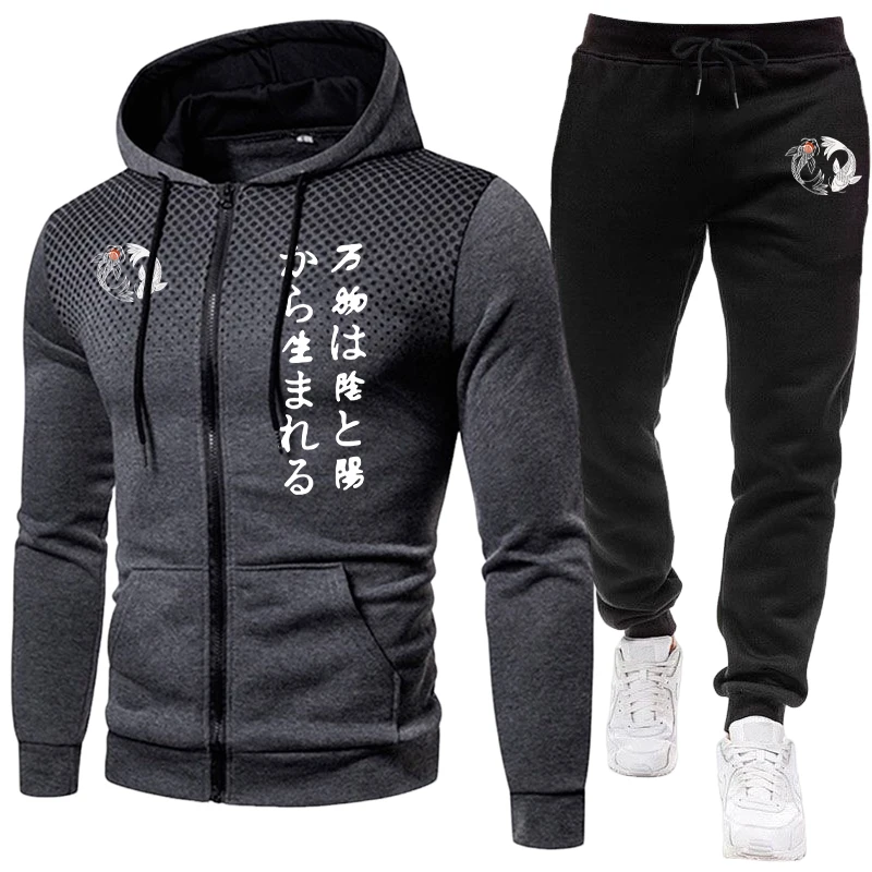 Gorąca Wyprzedaż: Męski Zestaw – Winter Clothing Men Sale recenzja i cena