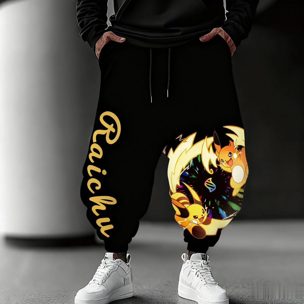 Spodnie polarowe z serii Pokém – Winter Clothing Trends recenzja i cena