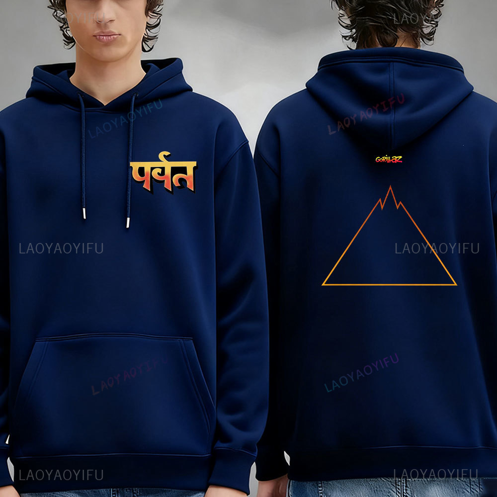 Bluza z kapturem Gorillaz Rock – Winter Clothing Articles recenzja i cena