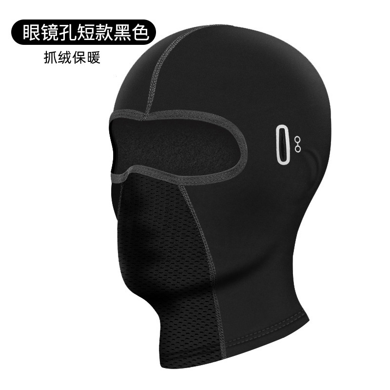 Kominiarka rowerowa Jazda na ś – Wool Balaclava Knit recenzja i cena